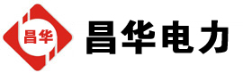 红坪镇发电机出租,红坪镇租赁发电机,红坪镇发电车出租,红坪镇发电机租赁公司-发电机出租租赁公司
