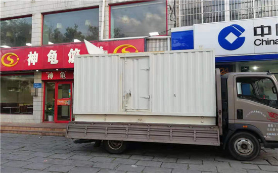 红坪镇发电车出租