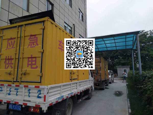 红坪镇出租发电机-柴油发电机组启动困难的原因有哪些？