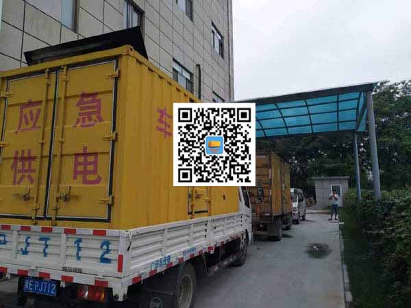 红坪镇租赁发电机50kw设备需要多大电缆线
