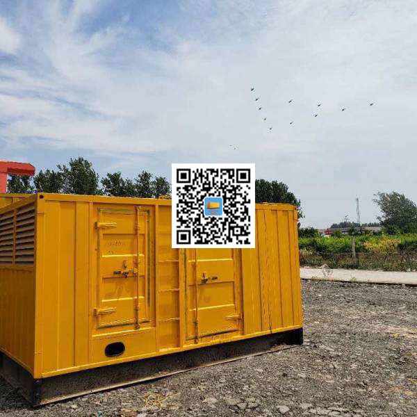 红坪镇发电机出租发电机电刷的结构与作用是什么